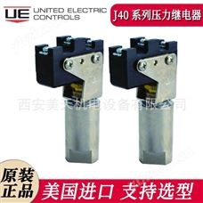 J40-256美國UE開關J40系列機械式壓力/真空開關密封