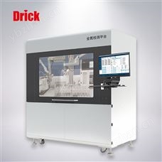 山東黑燈實驗室 全氮檢測平臺