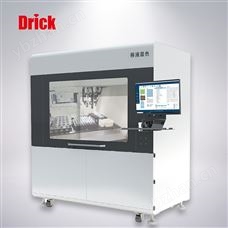 山東黑燈實驗室 移液顯色平臺