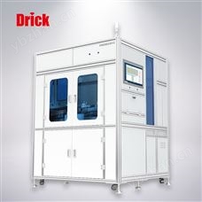 山東黑燈實驗室 農(nóng)殘檢測前處理平臺