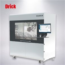 山東黑燈實驗室 有機質(zhì)檢測平臺