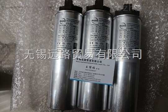 优质新款隐形纱窗型材价格,捷高卷盒纱窗电泳型材价格 直销电话:15931643455 毕经理 产品介绍组合一体纱窗包括纱网及由主管、弹簧盒、轴支座、内轴、端座组成的纱网卷收机构,具有普通纱窗的功能,同时可根据需要调整窗户玻璃与纱窗的开度,当将玻璃窗推开时,纱网随玻璃窗展开,遮拦打开部分,当关上玻璃窗时,纱网在卷收机构弹簧弹力作用下,卷绕于内轴上收藏于主管内,不占空间,不影响窗户的美观,随玻璃窗开关或隐或现,方便装拆,是一种与推拉窗配套使用的理想纱窗。 隐形纱窗 隐形纱窗不是真正意义上的“隐形&