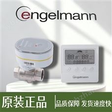 EM1410恩樂曼全通徑溫控閥