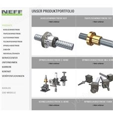 KGM-D-2550-RH-EE希而科代理NEFF 千斤頂、絲杠