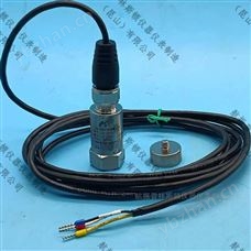 PR-3010壓電一體化振動變送器