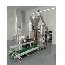 25kg石灰粉粉劑電子包裝秤升降式自動夾袋