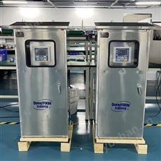 DY-5500 MP03微型水站