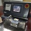 ASAHI S500全自動炭黑吸油值測試儀