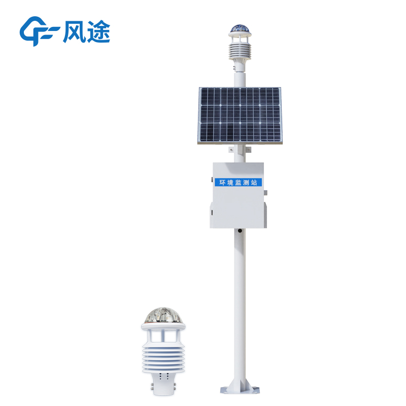 微型气象站—紧凑坚固巧设计，恶劣环境稳运行的自动气象站