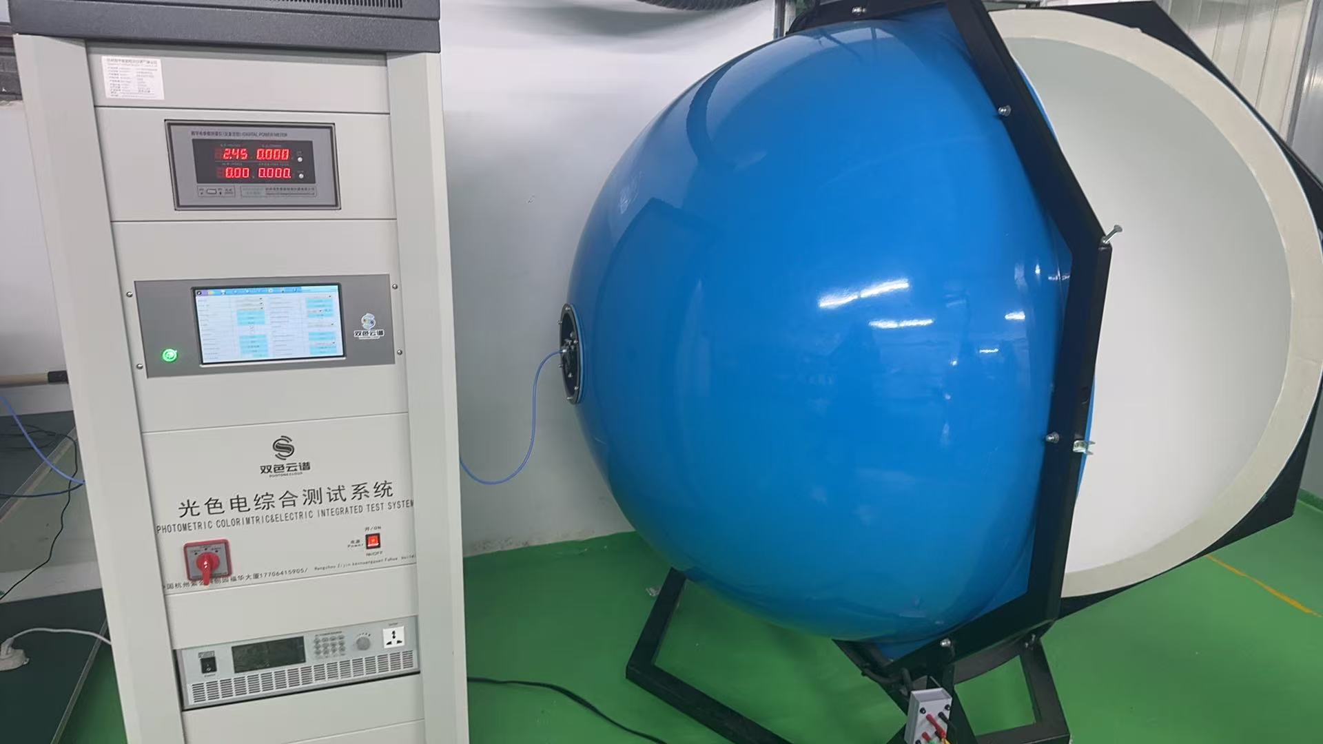 杭州雙色智能檢測(cè)儀器公司：專業(yè)上門(mén)調(diào)試積分球，保障客戶精準(zhǔn)光測(cè)