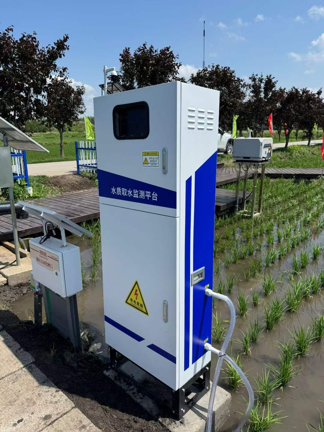 水质“机柜式取水监测平台”在线监测系统