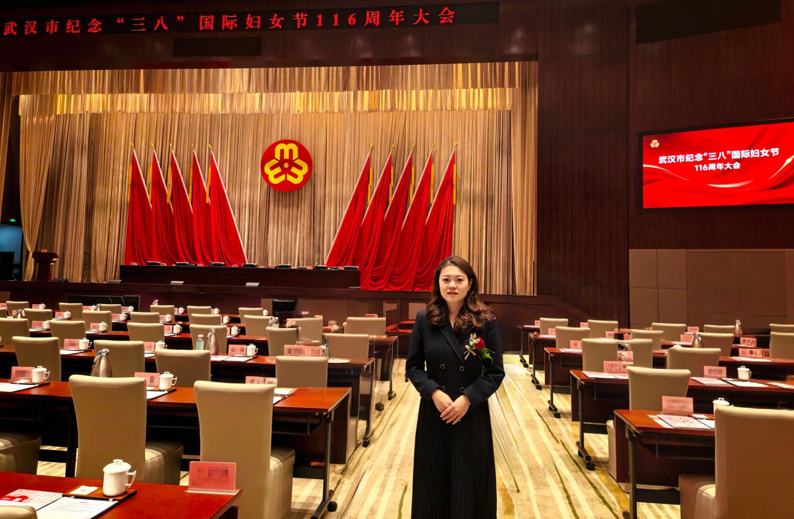 四方光電副總裁童琳女士榮膺“湖北省三八紅旗手”榮譽(yù)稱(chēng)號(hào)