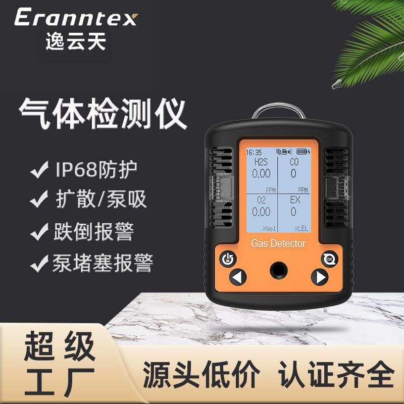 喷漆房为什么要安装可燃气体检测仪？