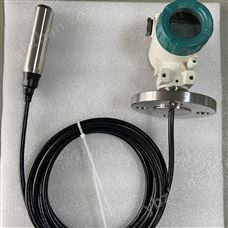 HL-YW601液位變送器水處理