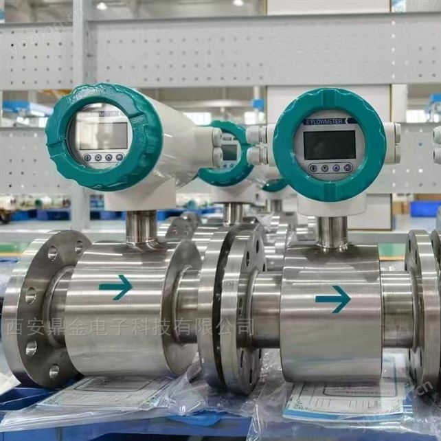 城市排水流量計