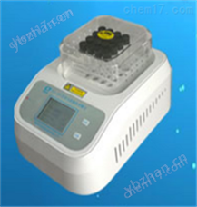 DIS-36B型 多功能數(shù)控（COD）消解儀價格