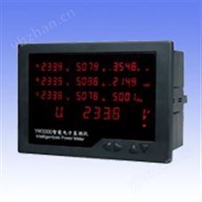YW3000電力監(jiān)測(cè)儀