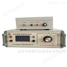 LST-121LST-121橡膠固體絕緣材料體積表面電阻率測量儀