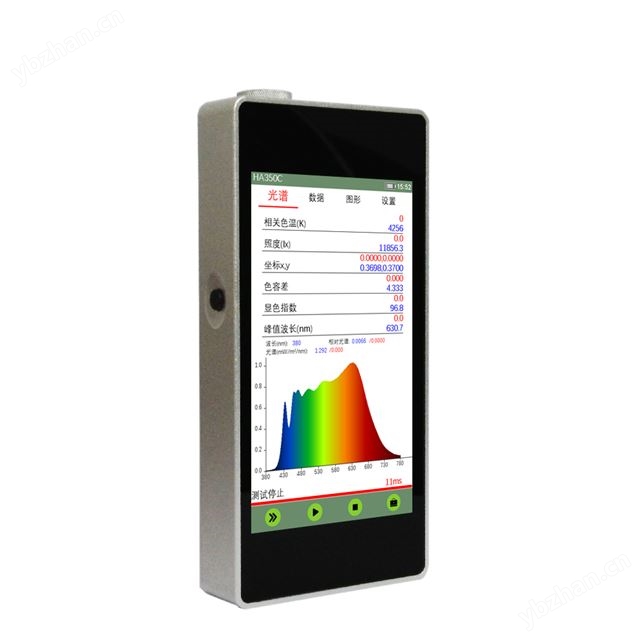 BN330智能手持色彩照度計