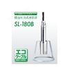 投入壓力式水位計(jì)SL-180B日本川鐵JFE
