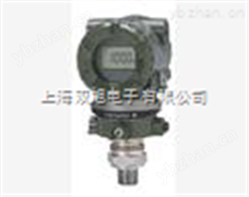 VR-208C-310F壓力變送器EJA530A-EAS7N-02DN