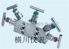 五閥組,五閥組供應(yīng)