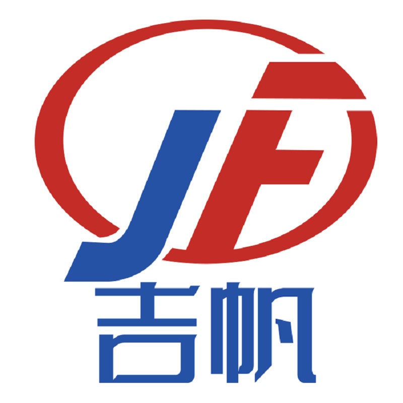 JF吉帆