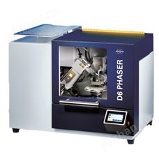 D6 PHASER X射線衍射儀
