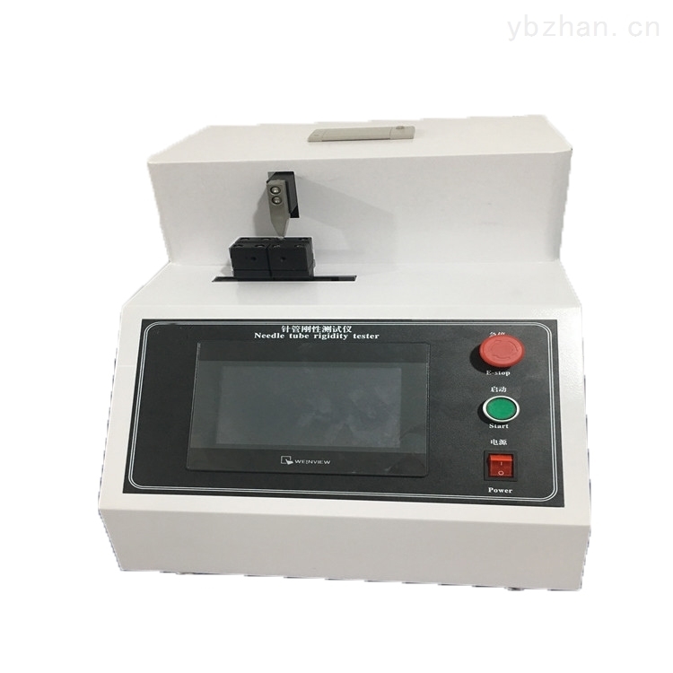 針管剛性午夜成人影院在线观看