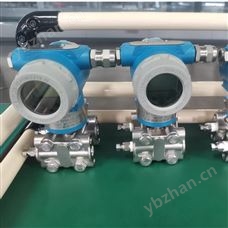 測煙氣差壓變送器