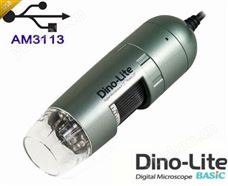 AM3113手持式數(shù)碼電子顯微鏡