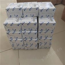 EATON傳感器R900561180VICKERS轉向控制單元