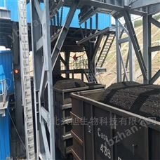 液體結殼抑塵劑生產廠家 出廠標準