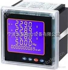 AT28AC-7H3AT28AC-7H3网络电力仪表