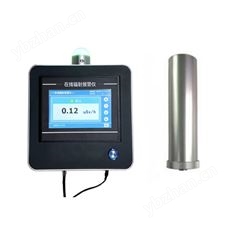 YT-S200YT-S200型在线辐射报警仪