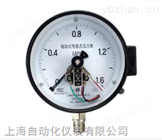 YXCA-150磁助電接點(diǎn)氨壓力表-電接點(diǎn)壓力表