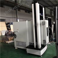 WDW-50建筑弹性密封胶拉伸粘结试验机