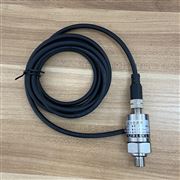 HL-YB602-HC12航插壓力變送器傳感器
