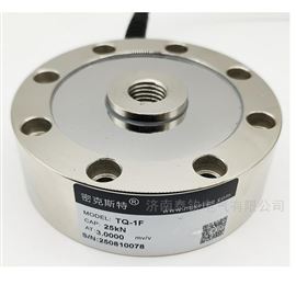 TQ-1F稱重傳感器 濟南泰欽試驗機拉壓
