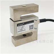 TQ-A5方S型拉壓稱(chēng)重傳感器
