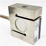 TQ-A9 S型傳感器（內(nèi)置變送器）
