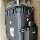 质保二年西门子主轴电机前后轴承更换-保证原厂配件