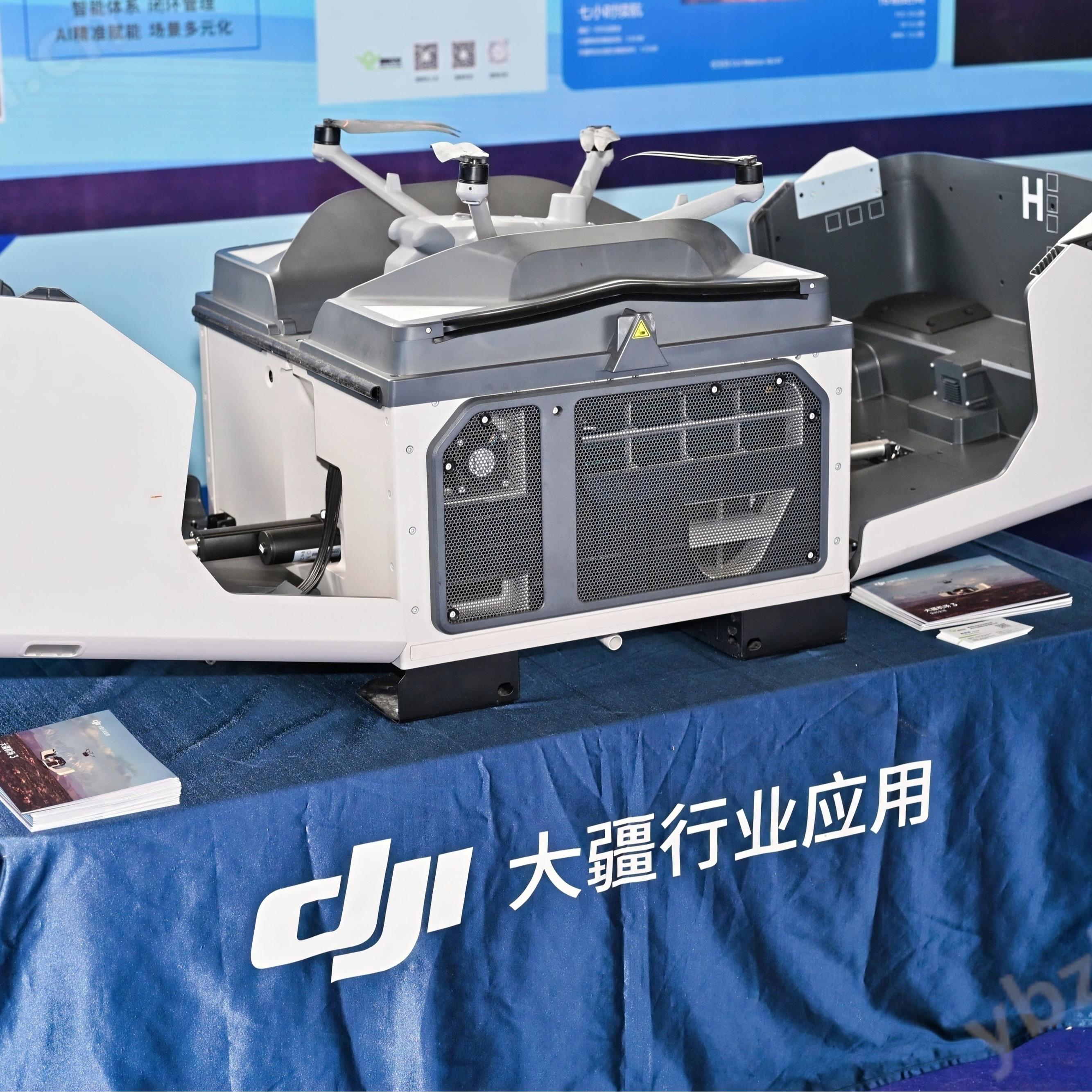 大疆機場 3搭載 Matrice 4D/4TD 無人機