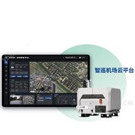 PJK鵬錦智飛全自動無人機巡檢與測繪提供商