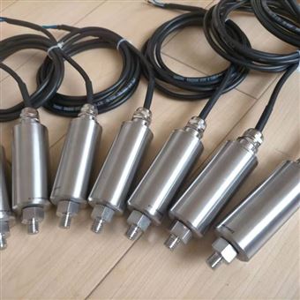 HD-ST-3一体化振动变送器  KZ9200-20-10-15