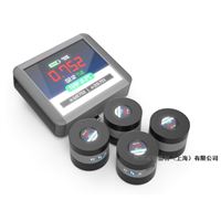 愛(ài)爾蘭GBX eFWM-solo水活度儀