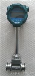 DVS雨水流量计