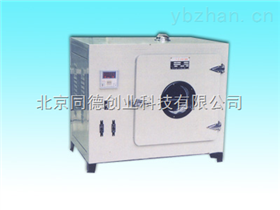 电热鼓风干燥箱