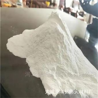 煤矿堆场抑尘剂生产厂家