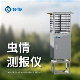 JD-CQ3虫情测报仪